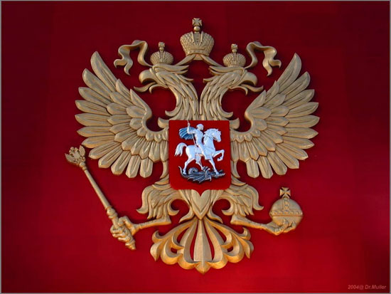 Объявление конкурса