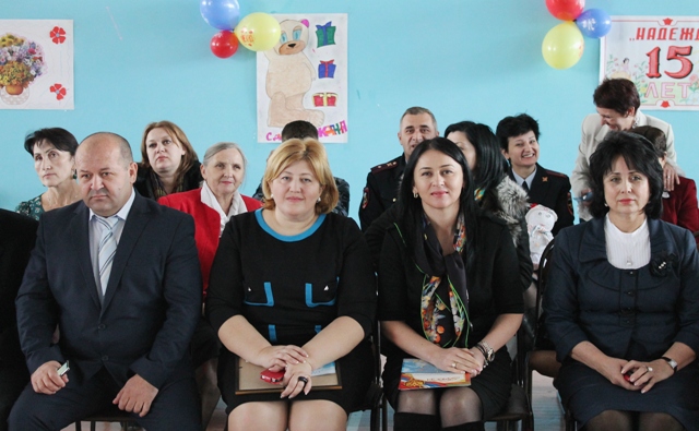 15 лет дорогою добра