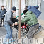 IMG_0038