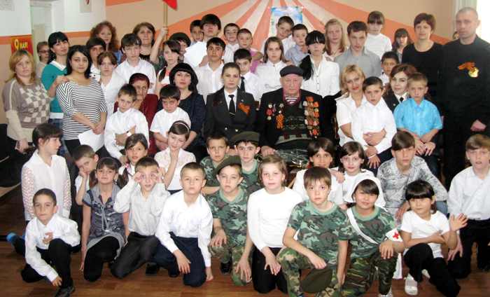 Урок патриотизма