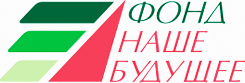 К сведению Социально ориентированных некоммерческих организаций