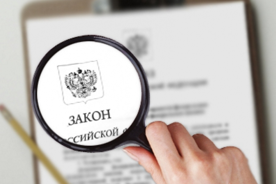 Закон о внесении изменения в статью 1 Закона Карачаево-Черкесской Рес-публики «О ветеранах труда Карачаево-Черкесской Республики»