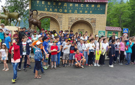 Отдых в летнем оздоровительном загородном лагере ОДО «Жемчужина Кавказа»