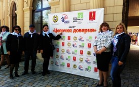 «Цепочка доверия»