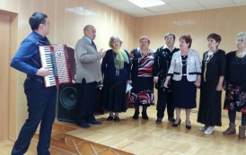 Международный день инвалидов