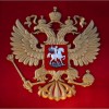 Сведения о доходах, имуществе государственных гражданских служащих и членов их семей Министерства труда и социального развития КЧР за период с 1 января по 31 декабря 2011года