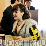 IMG_2226